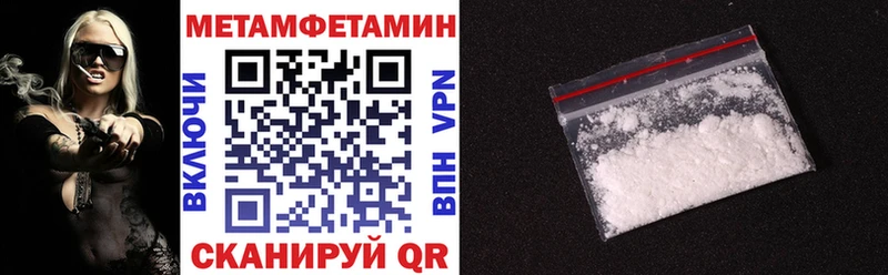 Amphetamine 98%  Камышлов 