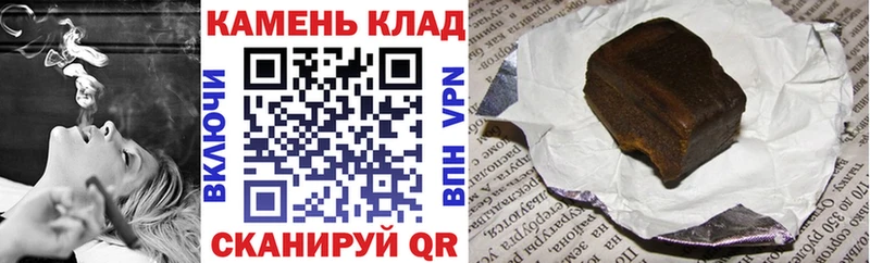 ГАШ индика сатива  мега онион  Камышлов 