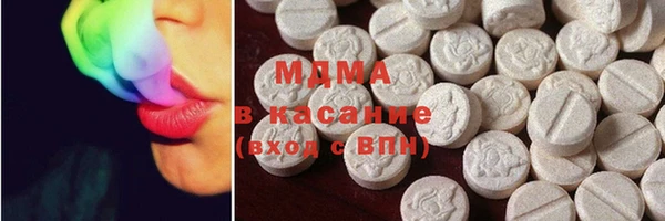 скорость Осташков