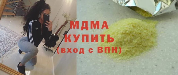 винт Абаза