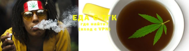 соль ск Абинск