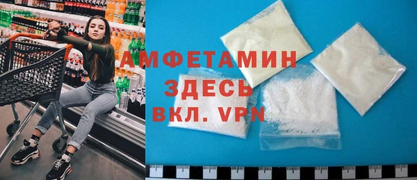 марки nbome Алексин