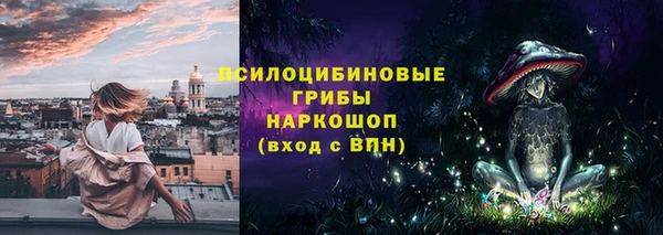 mdpv Алексеевка