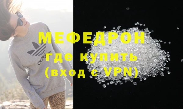 винт Абаза