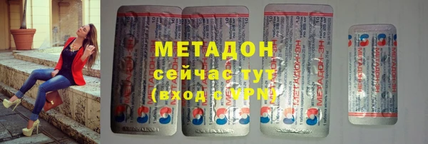 винт Абаза