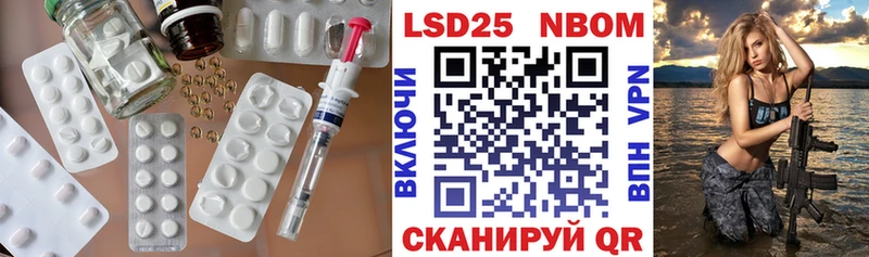ЛСД экстази кислота  мега вход  сайты даркнета какой сайт  Камышлов 
